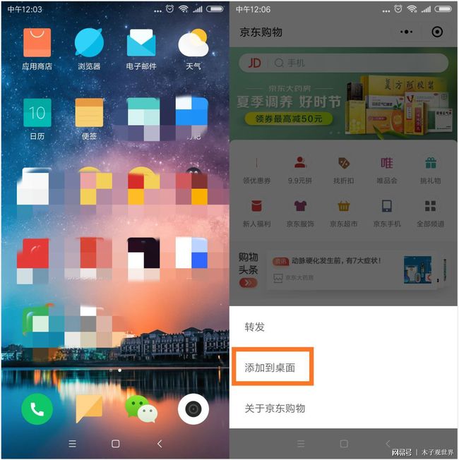 占用聊天内存手机游戏怎么删除_聊天占用手机游戏内存吗_占用聊天内存手机游戏怎么解决