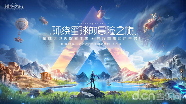 手游apk解包_安卓游戏解包_在安卓手机上如何解包游戏