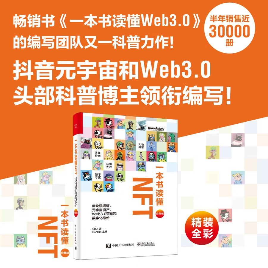 钱包怎么签名_tp冷钱包扫码签名_tp冷钱包签名失败