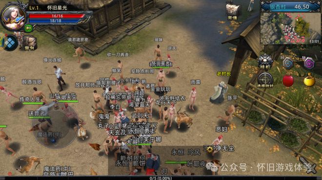 连环夺宝游戏手机版_连环夺宝游戏规则_连环夺宝手机游戏