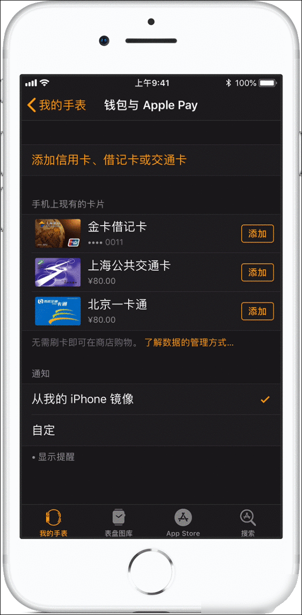 钱包是头层牛皮好还是牛皮革好_钱包是烫印好还是金属标好_TP钱包是啥
