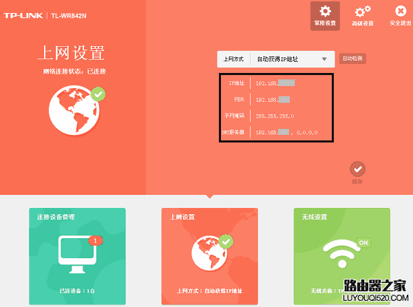 抹茶提币到tp钱包教程_抹茶币怎么提现_tp钱包怎么提币到抹茶