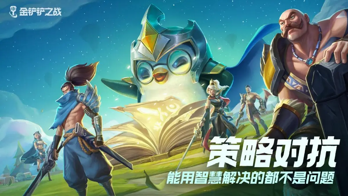 免费手机游戏排行_排行免费手机游戏软件_排行免费手机游戏有哪些