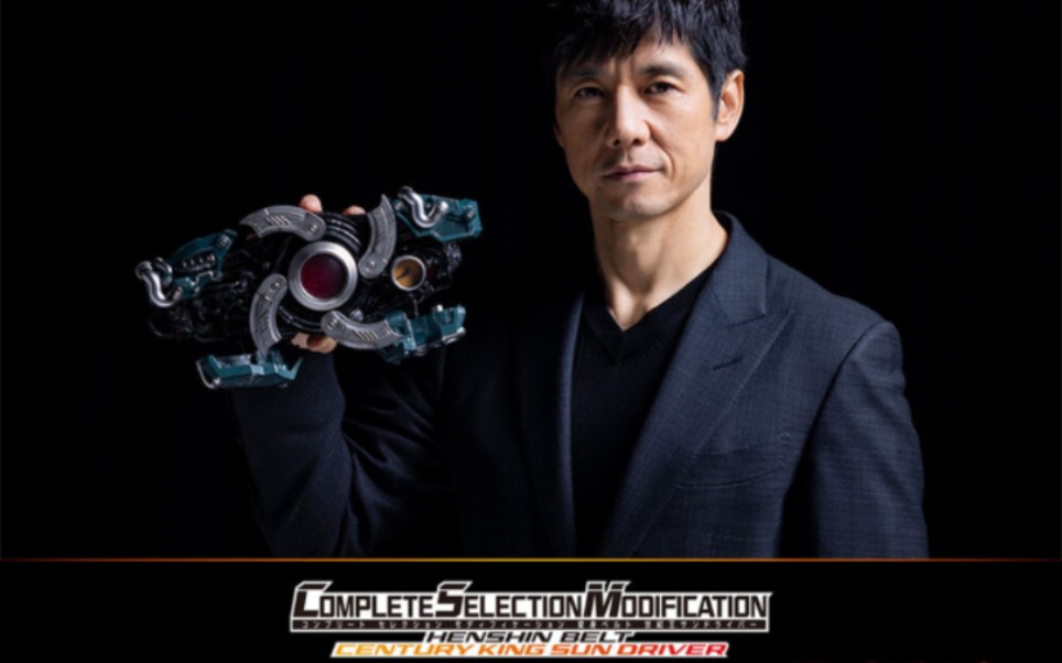 南光太郎_南光太郎_南光太郎