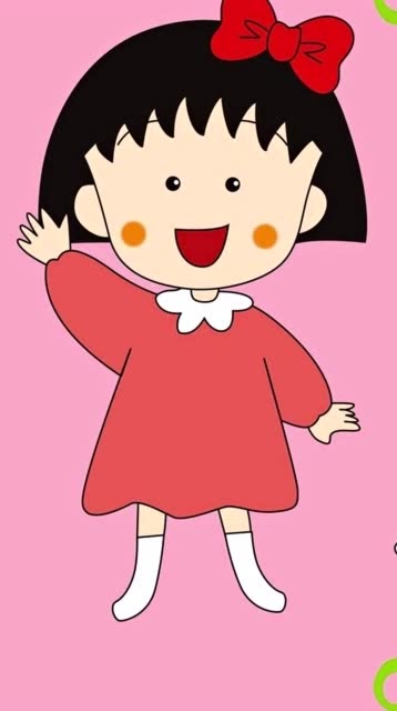 小丸子樱桃小丸子国语版_樱桃小丸子_小丸子樱桃头像图片
