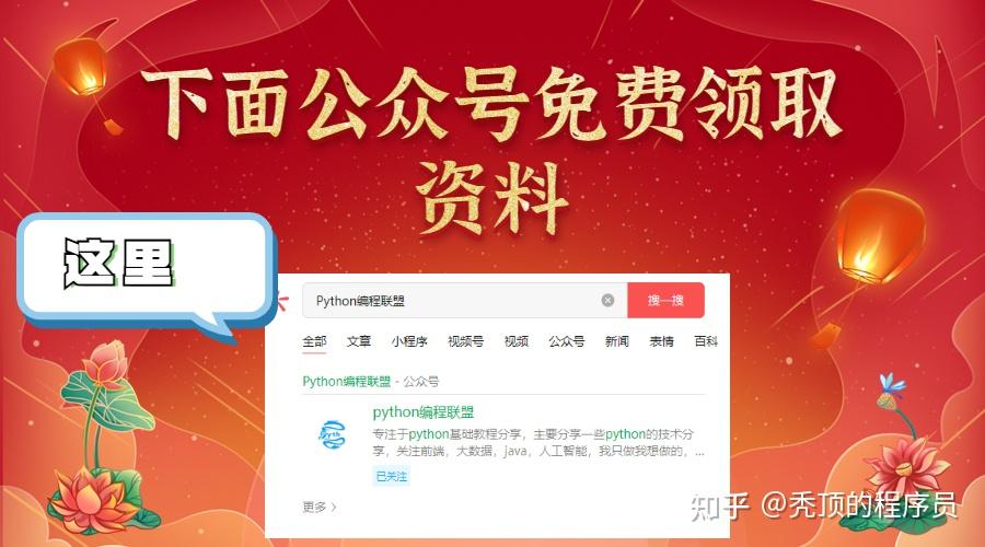 乱码解密软件_jsnewdate乱码_js乱码