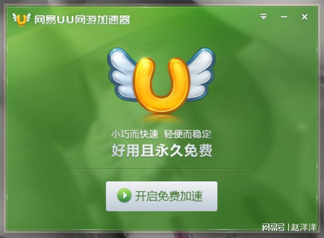 联想笔记本一键恢复_笔记本一键联想恢复出厂_联想笔记本一键恢复