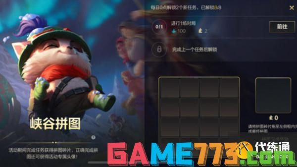 类lol手机游戏_生存类手机游戏_单机养成类手机游戏
