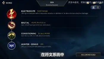 单机养成类手机游戏_生存类手机游戏_类lol手机游戏