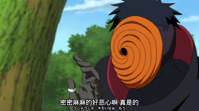 阿飞带土_阿飞是带土吗_阿飞带土是不是一个人
