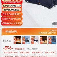 tp.钱包_tp钱包网络设置_tp钱包添加自定义网络