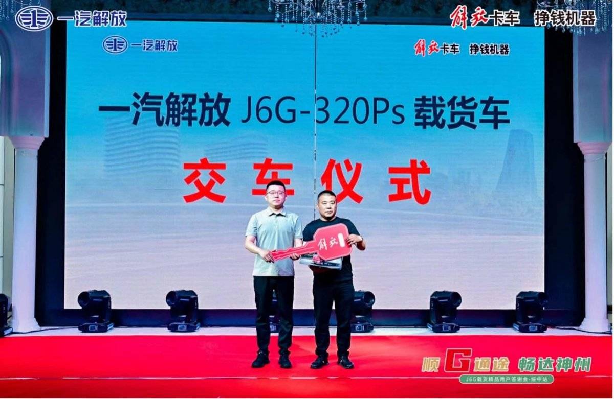 好玩的卡车手机游戏_好玩卡车解放版手机游戏推荐_好玩的解放卡车游戏手机版