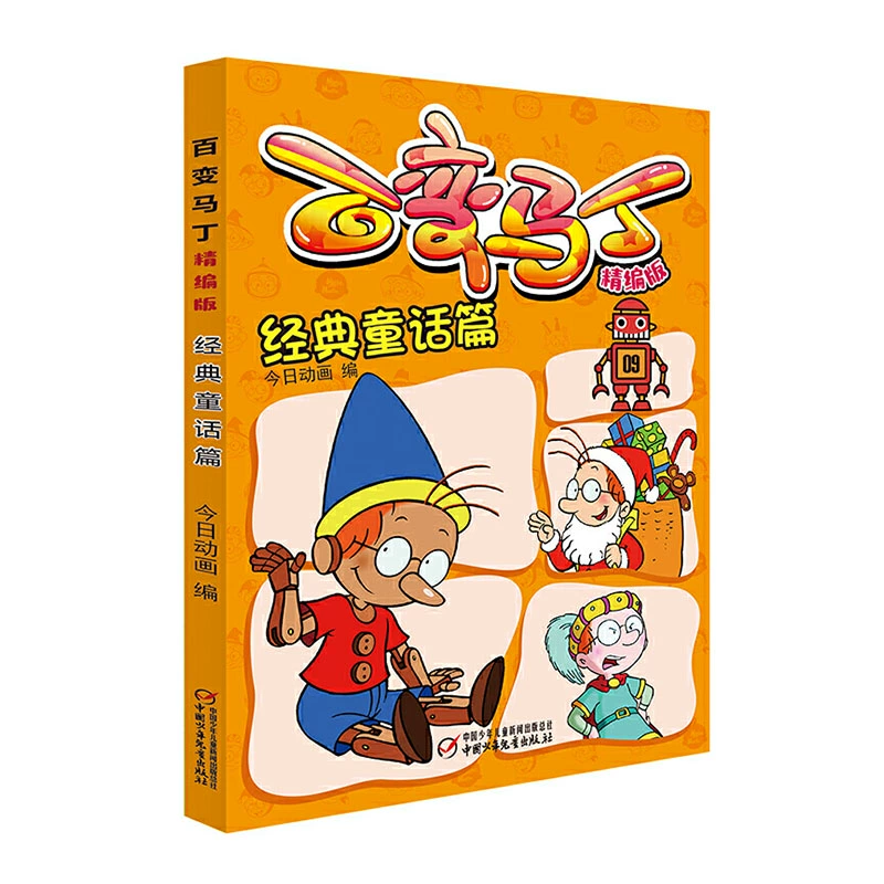 好玩的外国游戏 手机游戏_游戏好玩外国手机版_外国的手机游戏