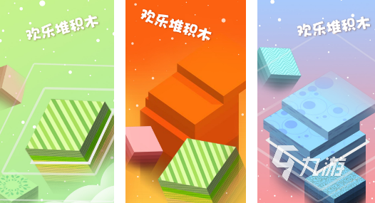 外国的手机游戏_游戏好玩外国手机版_好玩的外国游戏 手机游戏