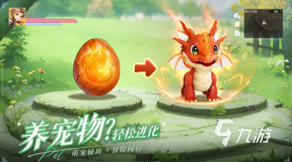 好玩的外国游戏 手机游戏_游戏好玩外国手机版_外国的手机游戏