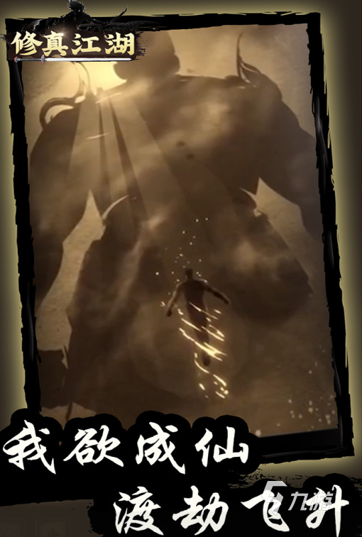 媒体开手机游戏会卡吗_怎么开手机游戏自媒体_媒体开手机游戏会怎么样