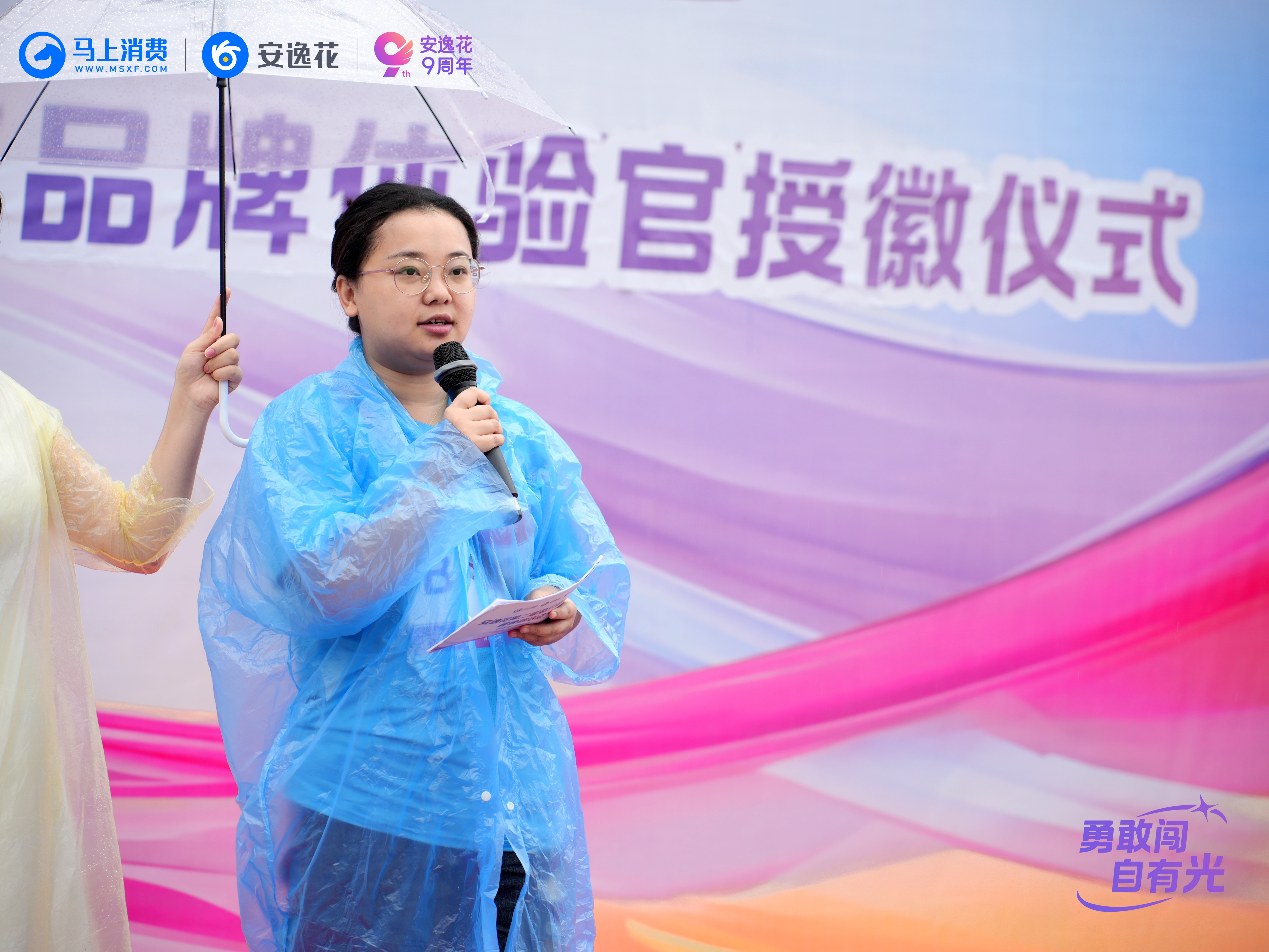 苹果手机怎么下imtoken_imtoken团队_imtoken是什么东西