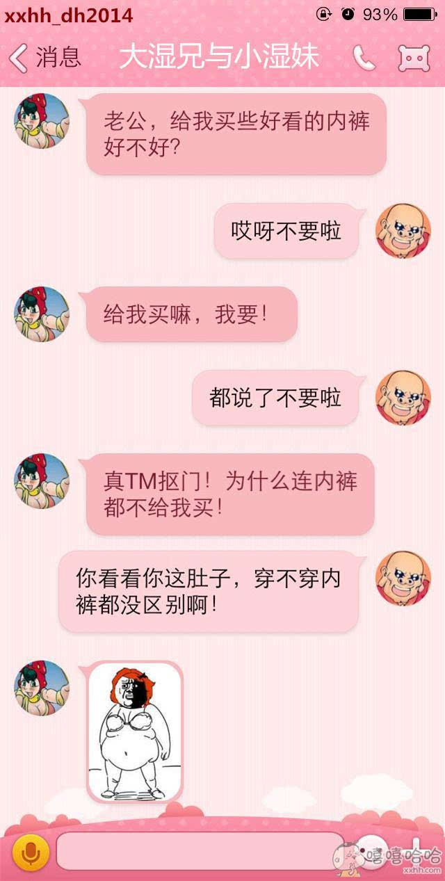 抠门狗手机版游戏下载_狗下载_挖狗狗币游戏