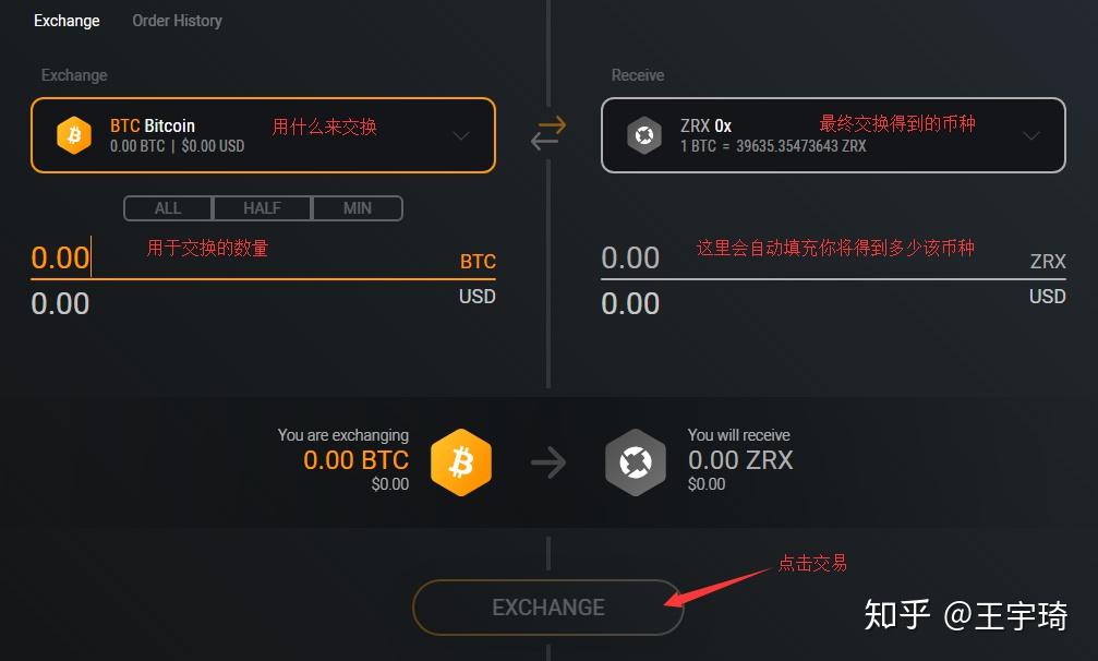 imtoken钱包能放什么币_imtoken能存哪些币_imtoken能不能存btc