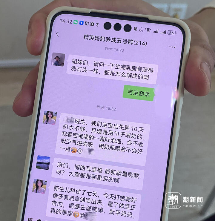 imtoken没收到转币_imtoken转账未发送_imtoken转账迟迟没到账