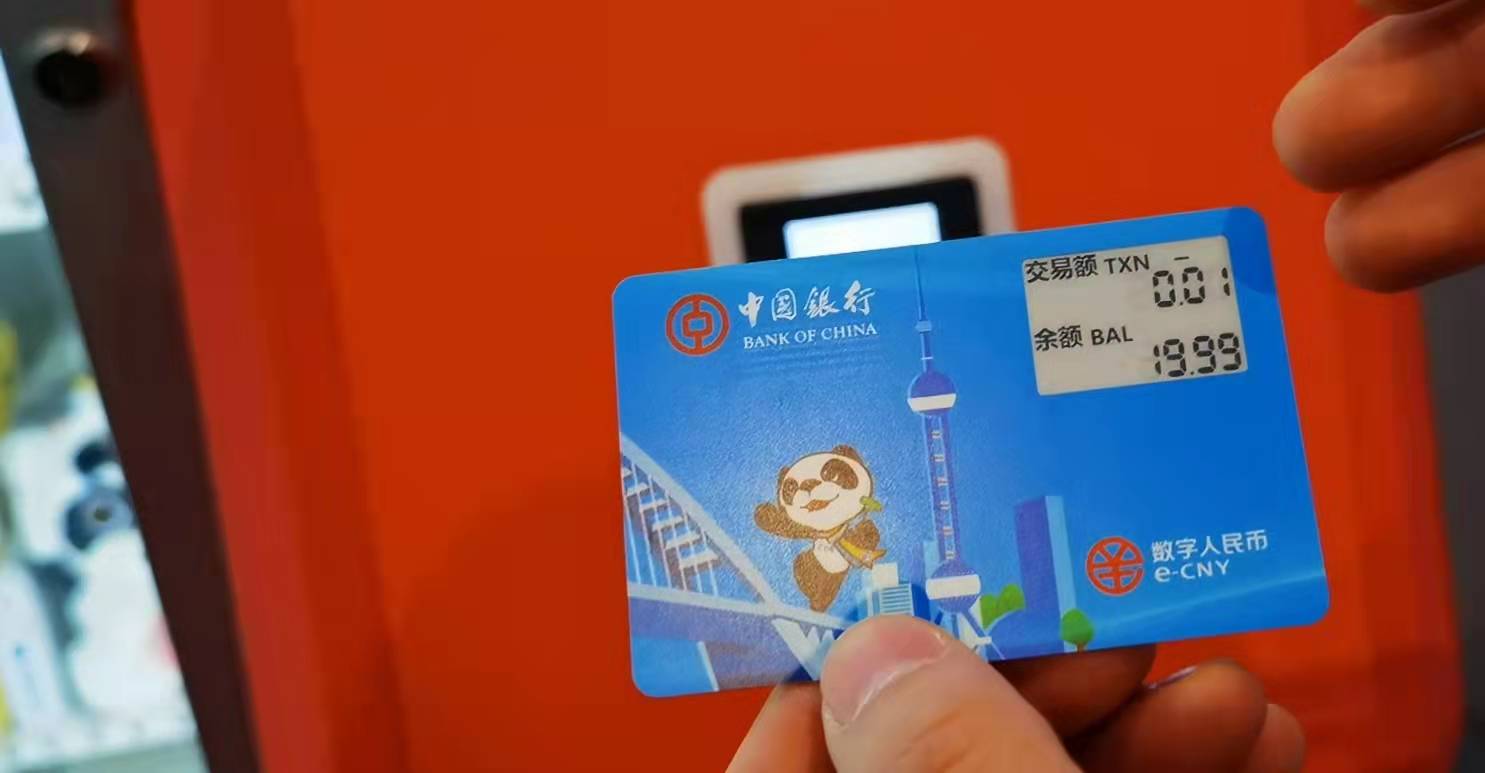 钱包简介怎么写_imtoken钱包简介_imtoken钱包视频教学