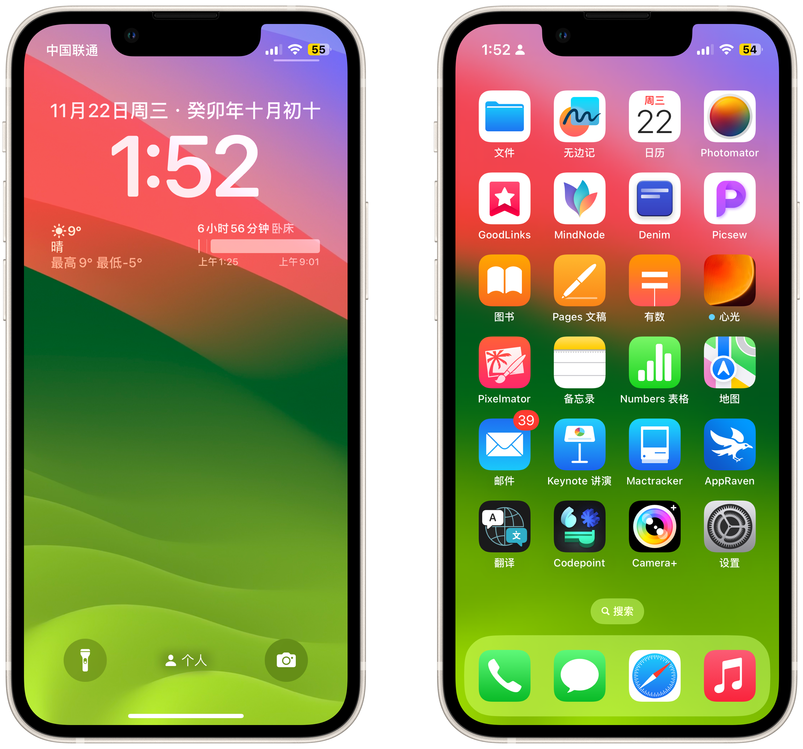 im钱包苹果版app_苹果手机imtoken钱包_imtoken钱包苹果版用不了