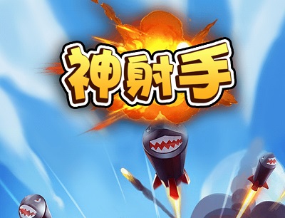 可免费领手机的游戏_免费领手机的游戏软件_免费领手机的游戏2021