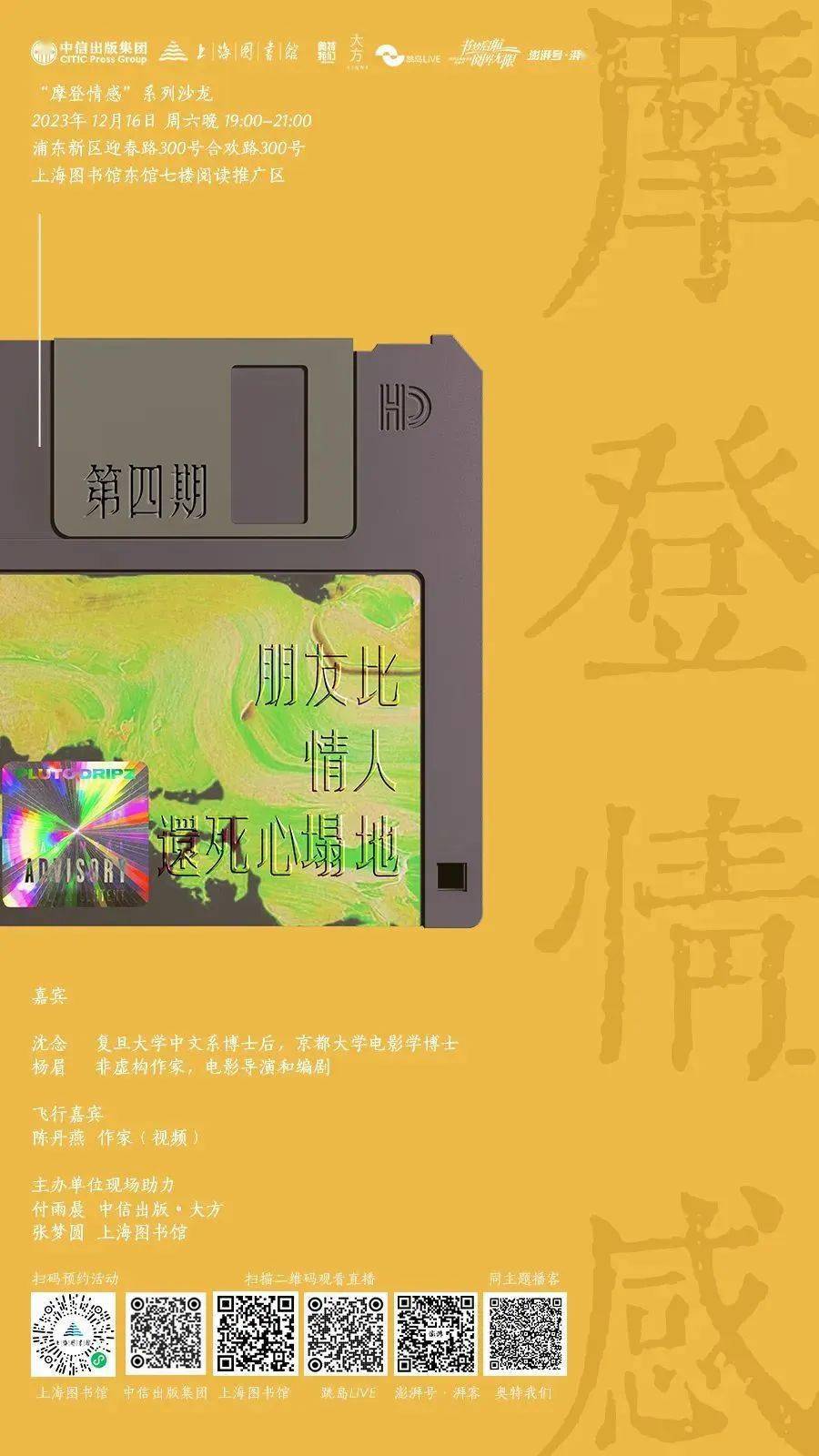 三人游戏推荐手机版_好玩三人农村版手机游戏有哪些_好玩的农村三人游戏手机版