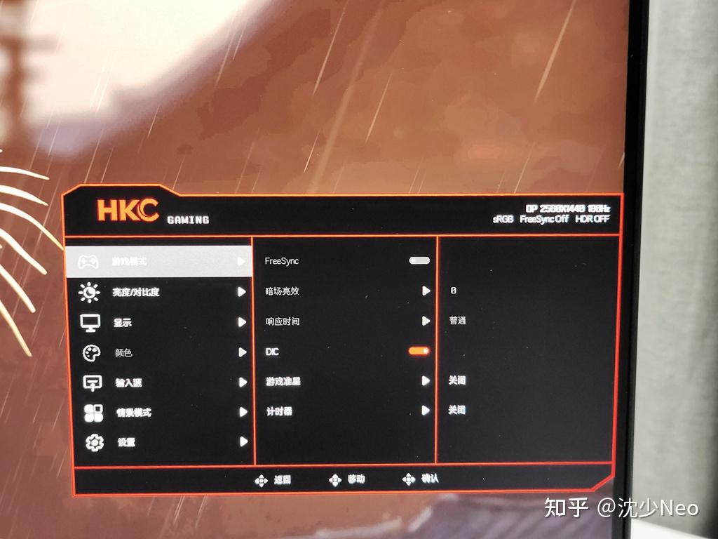 内存小真实性强的游戏手机_内存大好玩的手游_内存的游戏