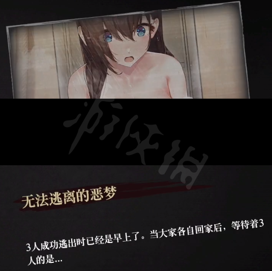 黄油游戏手机bl_黄油游戏手机bl_黄油游戏手机bl