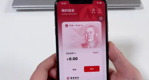 币种钱包怎么转换成钱_tp钱包怎么改成人民币_人民币钱包是违法吗