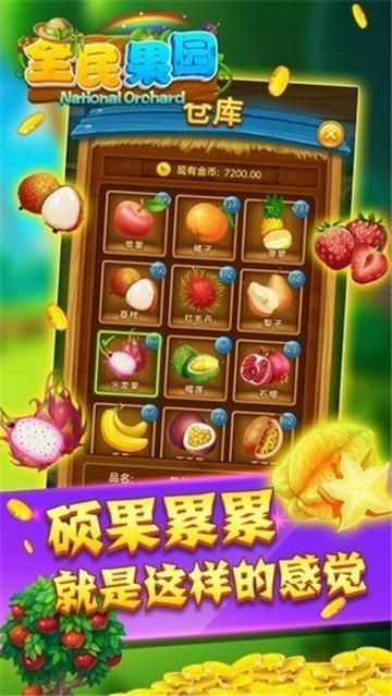 好玩点的免费手机游戏_好玩免费手机游戏闪玩_好玩免费点手机游戏软件