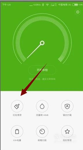 小米打印机网络重设_小米打印机无线网重置_小米打印机怎么重置wifi