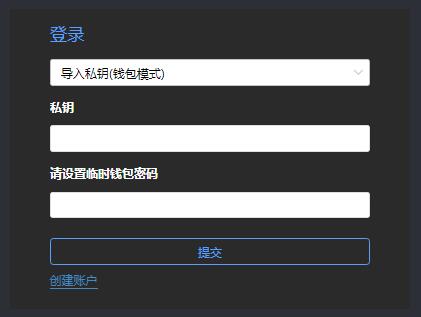tp钱包怎么切换钱包_钱包切换交通卡_钱包切换地区功能怎么打开
