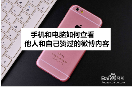 电脑玩手机游戏怎么样_怎么让手机上玩电脑游戏_在电脑玩手机游戏