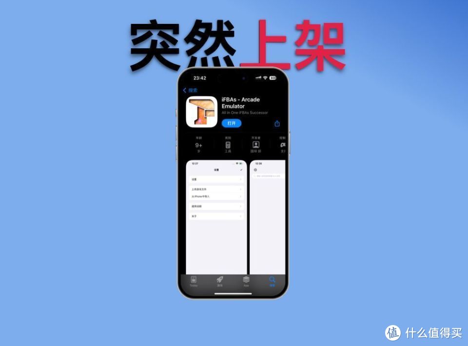 免root游戏手机_免root的游戏辅助软件_免root玩机