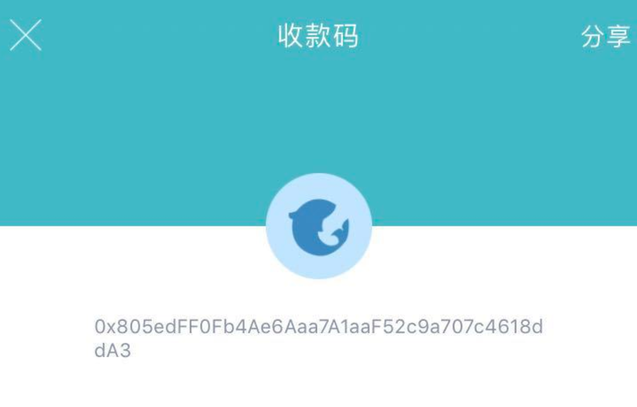 imtoken可以放哪些币_imtoken能放btc吗_放imtoken钱包安全吗