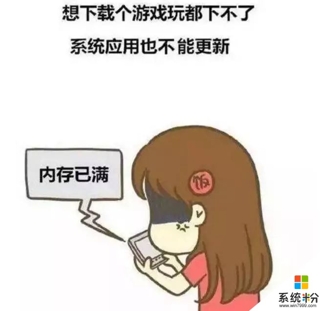 手机在游戏里面卡屏怎么办_在手机里下游戏会卡吗_手机安装游戏就卡死