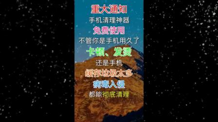 手机安装游戏就卡死_在手机里下游戏会卡吗_手机在游戏里面卡屏怎么办