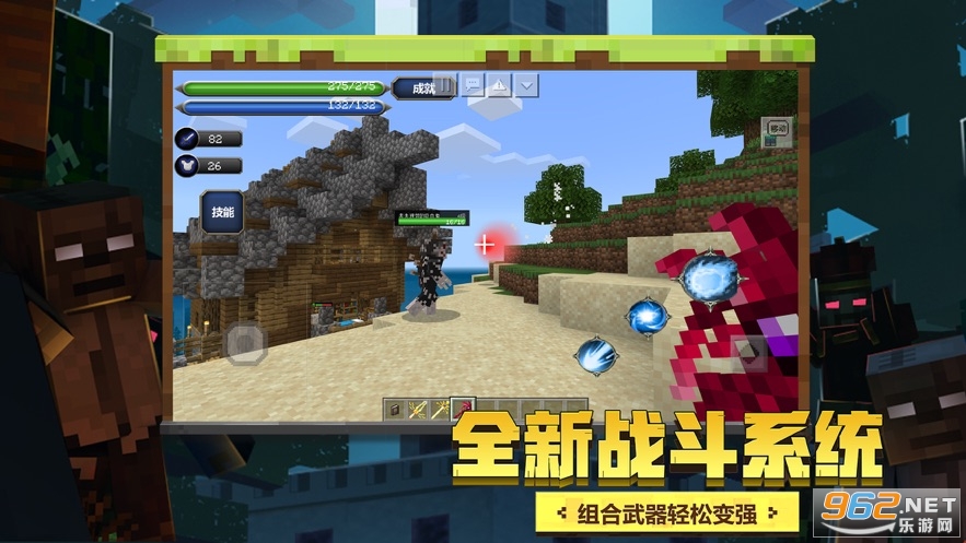 免费的开放游戏_免费的自由开放式手机游戏_大型自由开放游戏手机