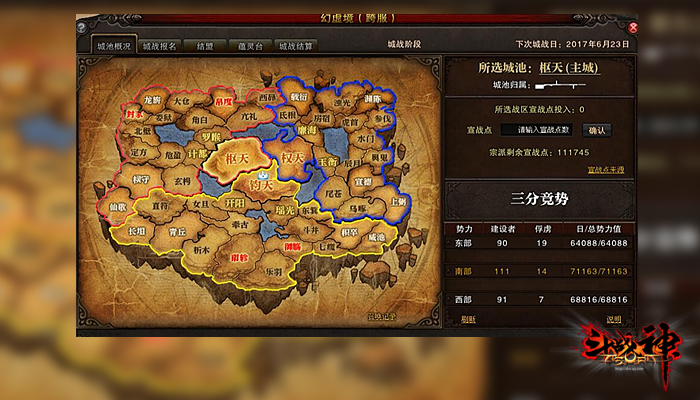 免费的开放游戏_大型自由开放游戏手机_免费的自由开放式手机游戏