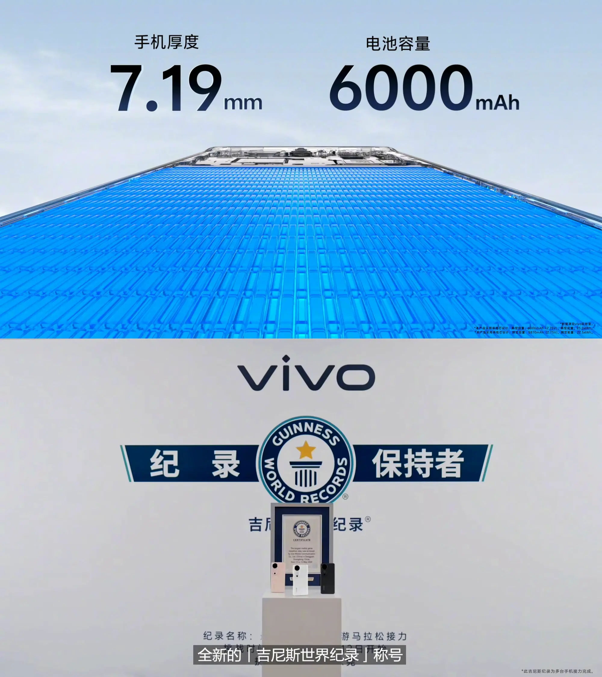 华为手机的游戏支架怎么用_手机游戏支架怎么用_华为做游戏