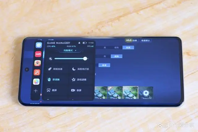 华为做游戏_华为手机的游戏支架怎么用_手机游戏支架怎么用