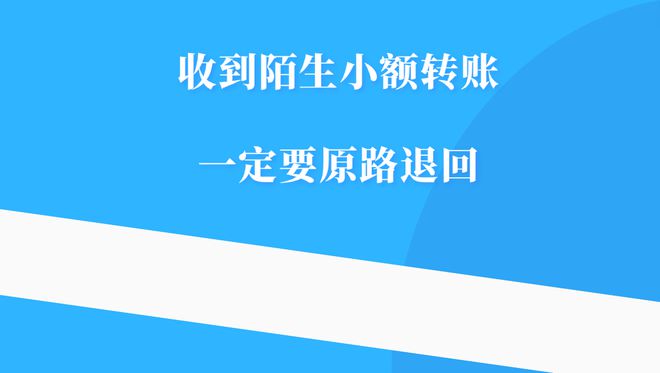 imtoken被冻结怎么处理_冻结处理什么意思_参与网络赌银行卡司法冻结处理
