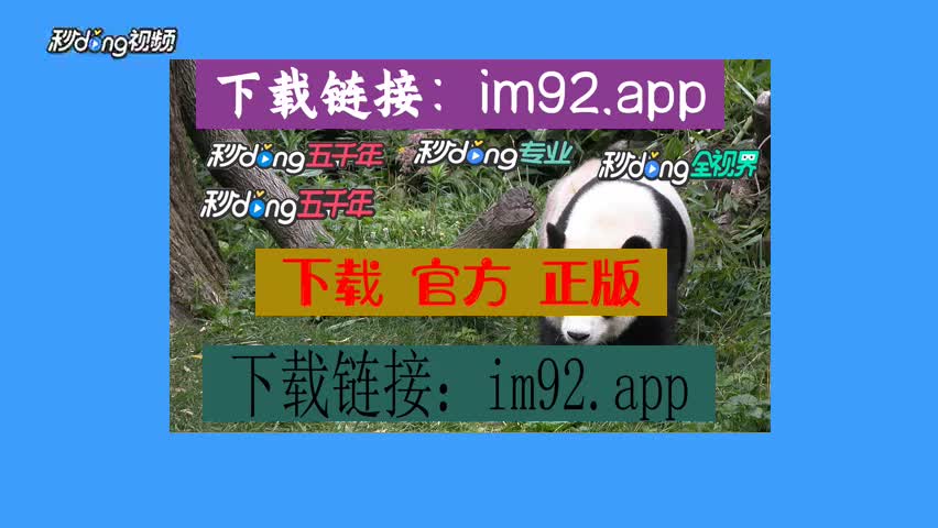 imtoken钱包视频教学_imtoken钱包操作流程_imtoken钱包使用教程实时