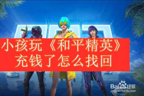 非常好玩的大型手机游戏_好玩大型游戏有哪些手机_好玩儿的大型游戏手机