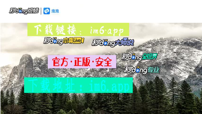 im钱包怎么退出_钱包退出历史舞台怎么发朋友圈_钱包退出历史舞台