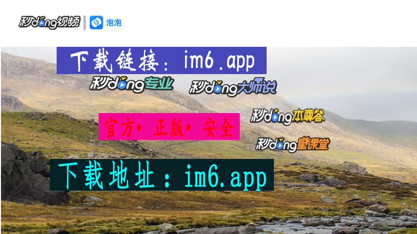 钱包退出历史舞台怎么发朋友圈_钱包退出历史舞台_im钱包怎么退出