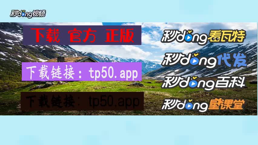 用钱包苹果下载_苹果手机可以下载tp钱包吗_苹果手机钱包怎么下载