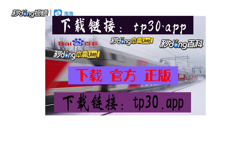 苹果手机可以下载tp钱包吗_苹果手机钱包怎么下载_用钱包苹果下载